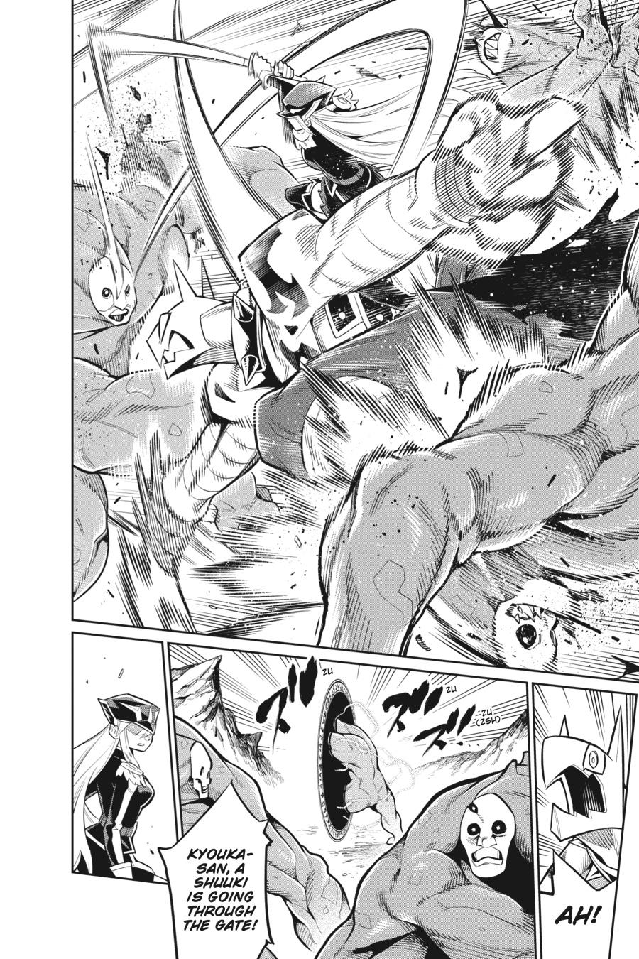 Chained Soldier Chapter 30.5 — page 17
