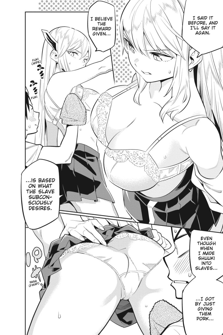 Chained Soldier Chapter 30.5 — page 24