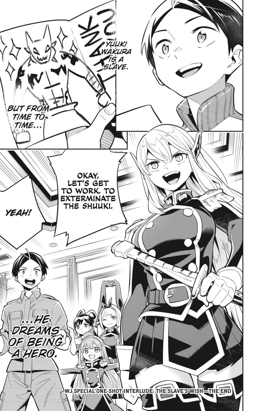 Chained Soldier Chapter 30.5 — page 30