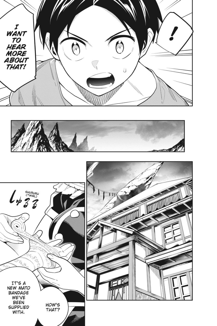 Chained Soldier Chapter 30 — page 17