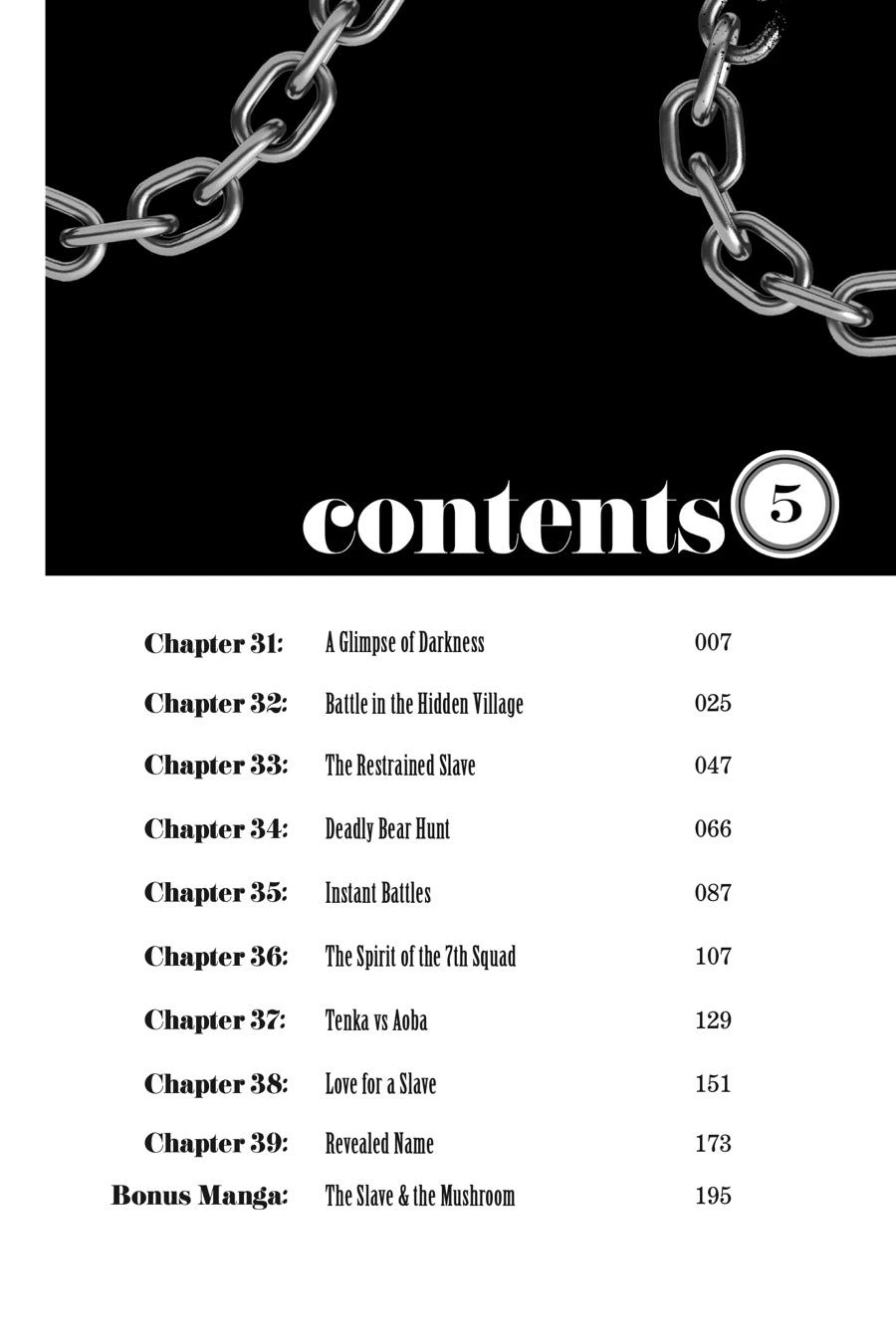 Chained Soldier Chapter 31 — page 7