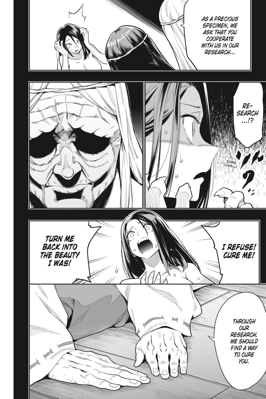 Chained Soldier Chapter 31 — page 15