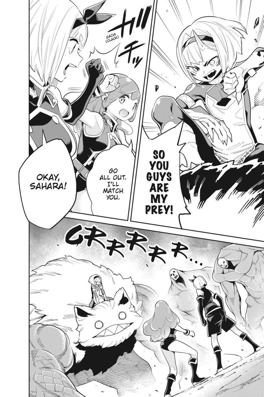 Chained Soldier Chapter 32 — page 2