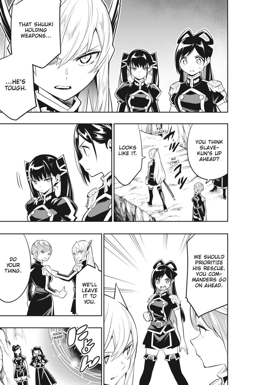 Chained Soldier Chapter 32 — page 5