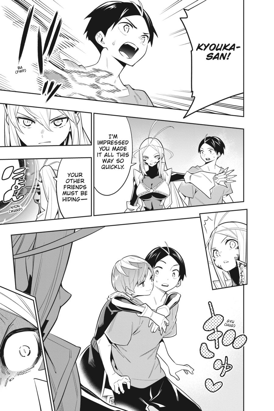 Chained Soldier Chapter 32 — page 9