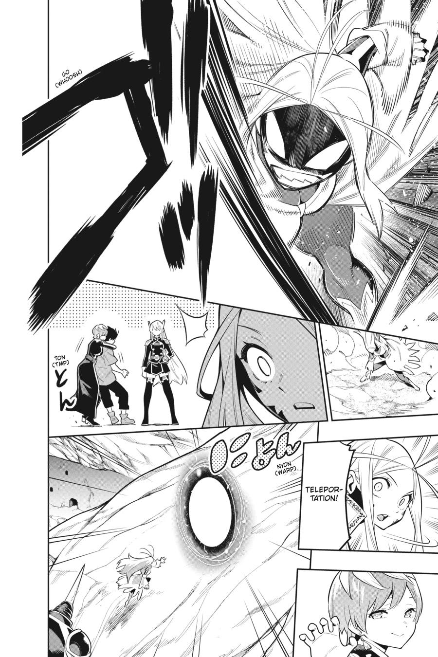 Chained Soldier Chapter 32 — page 10