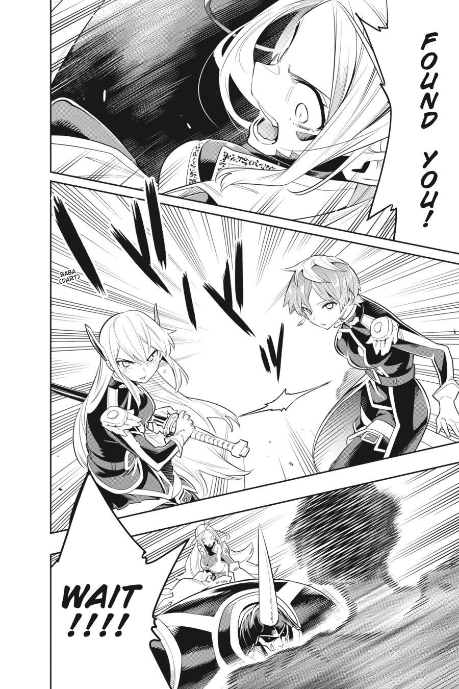 Chained Soldier Chapter 32 — page 16