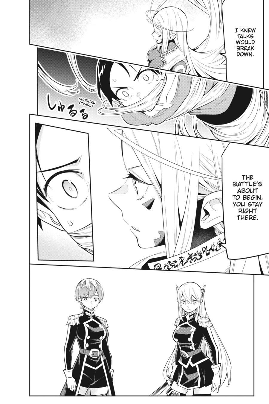 Chained Soldier Chapter 33 — page 2