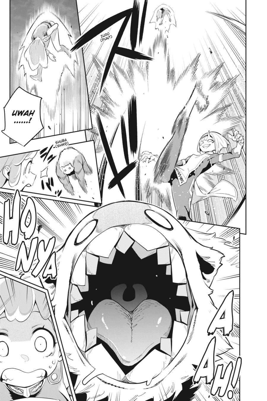 Chained Soldier Chapter 33 — page 13