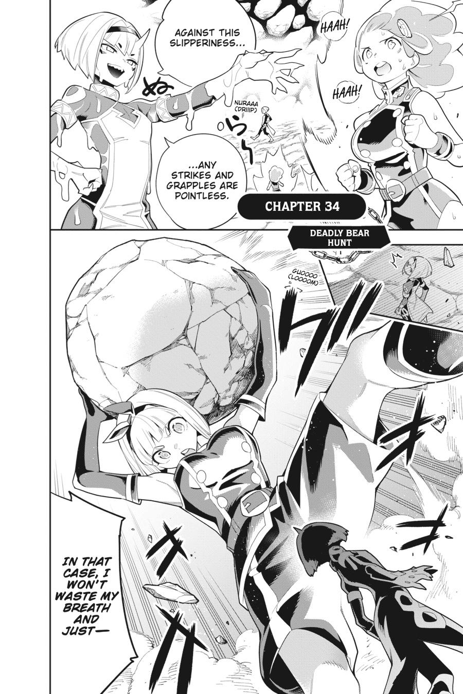 Chained Soldier Chapter 34 — page 1