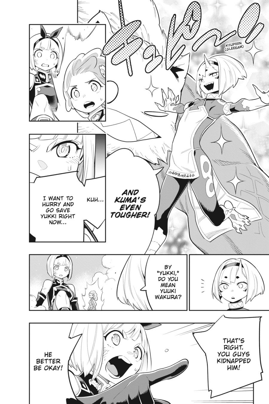 Chained Soldier Chapter 34 — page 5