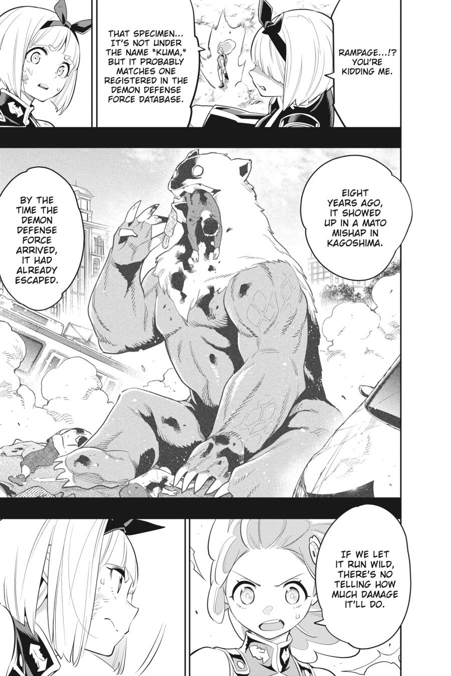 Chained Soldier Chapter 34 — page 8