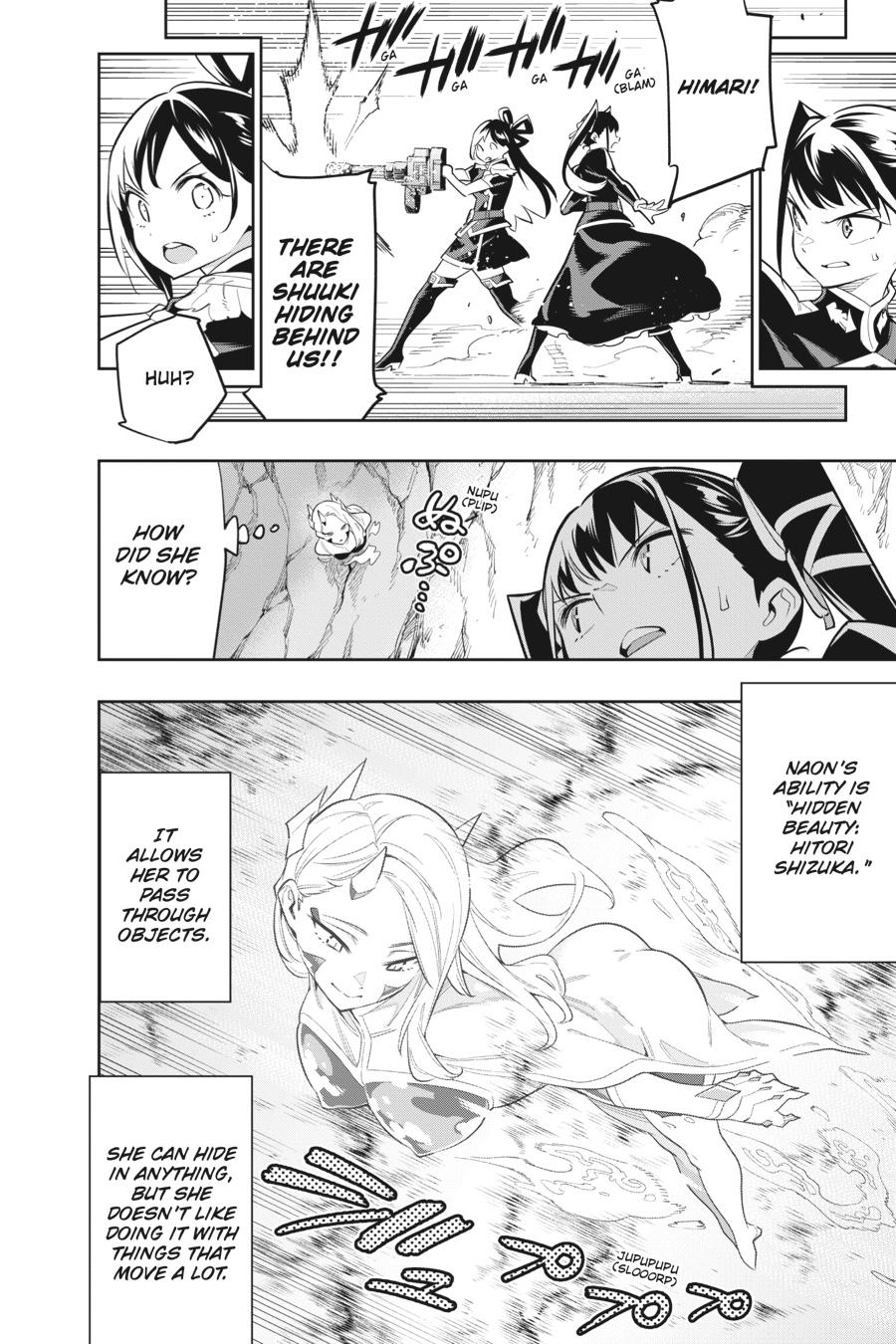 Chained Soldier Chapter 35 — page 10