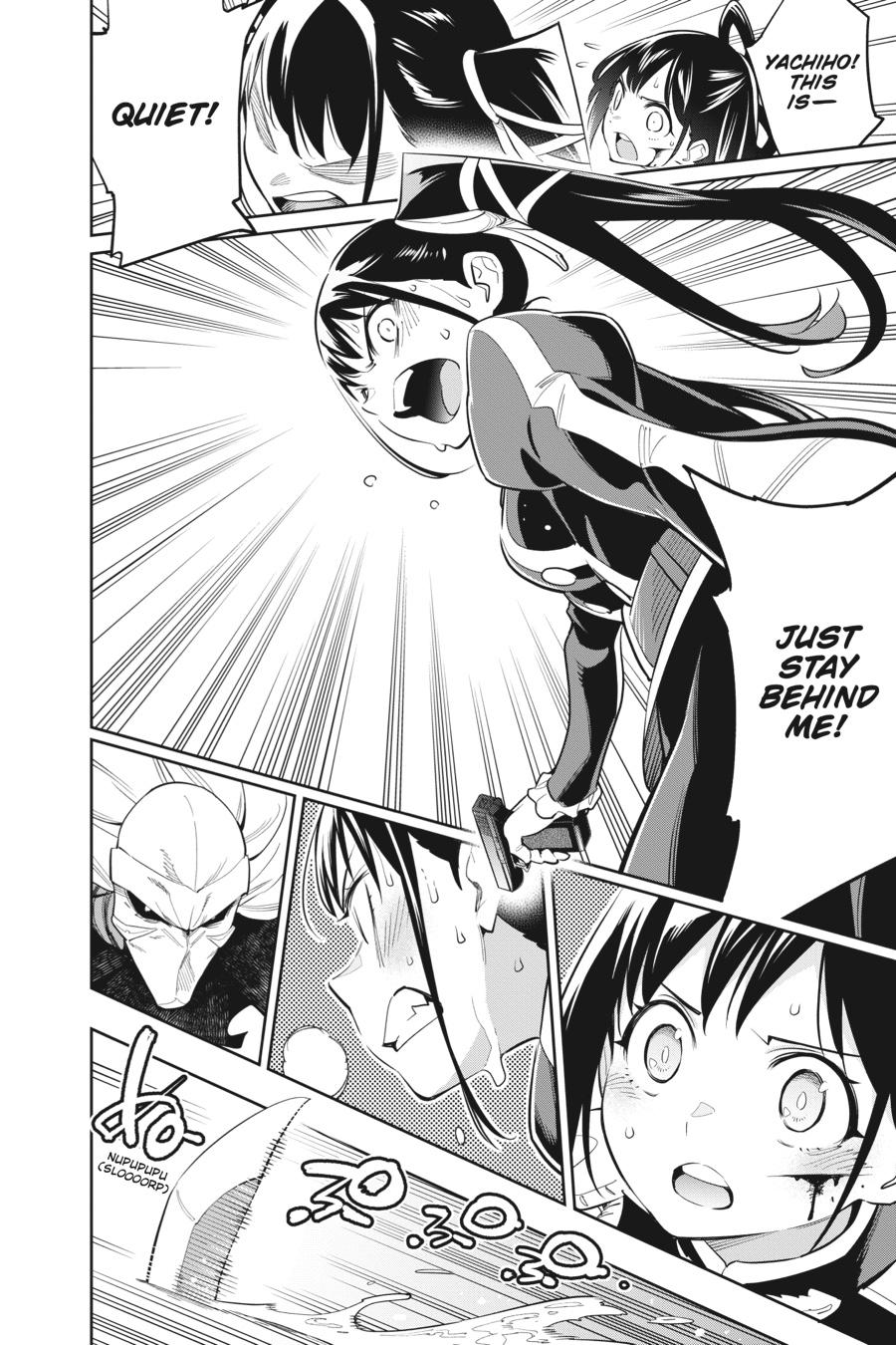 Chained Soldier Chapter 35 — page 16