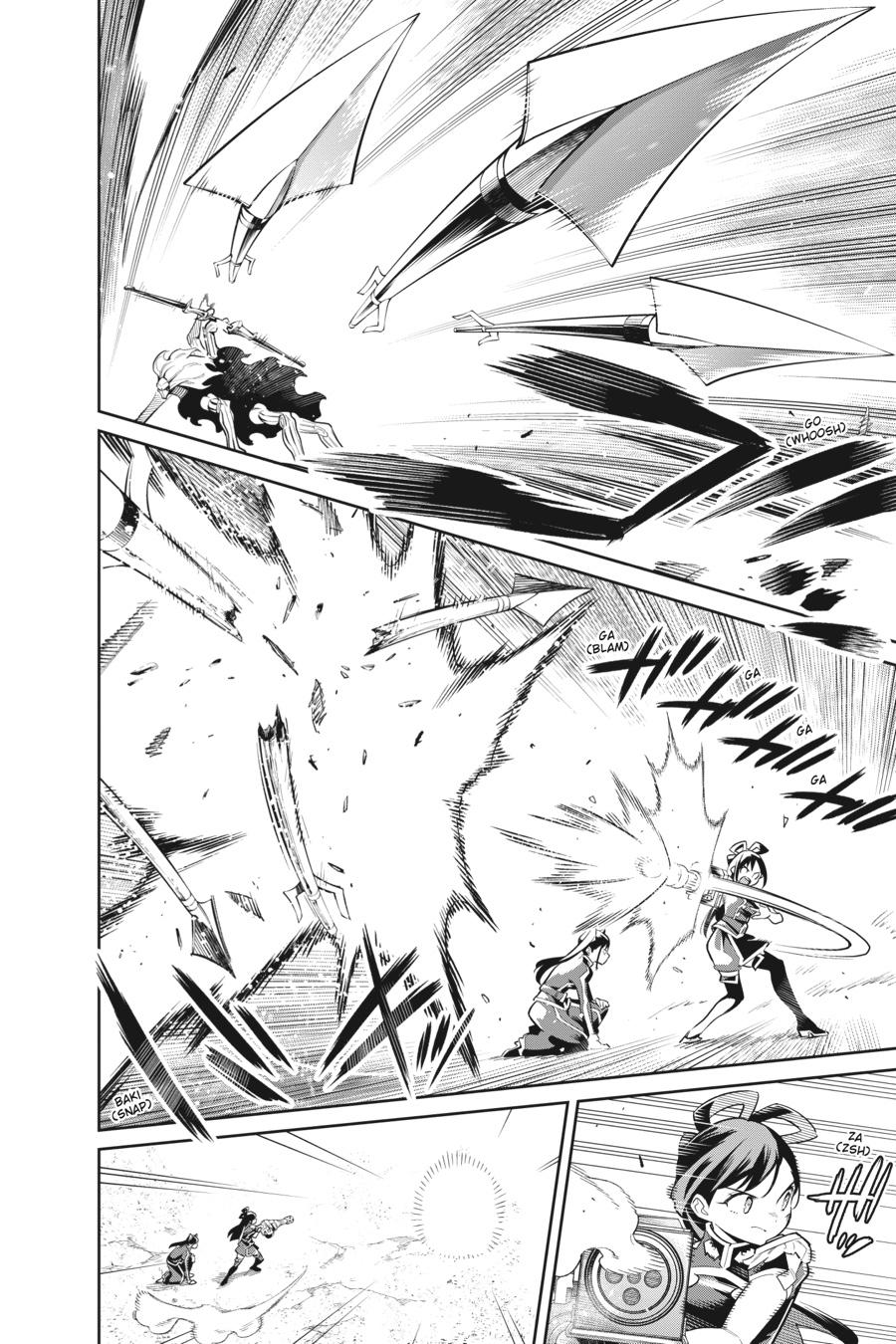 Chained Soldier Chapter 36 — page 2