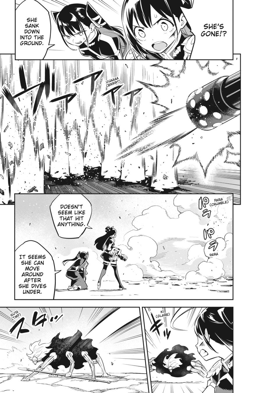 Chained Soldier Chapter 36 — page 3