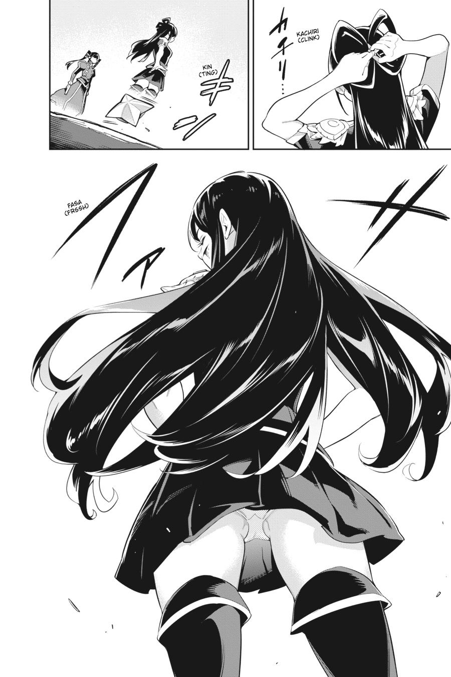 Chained Soldier Chapter 36 — page 10