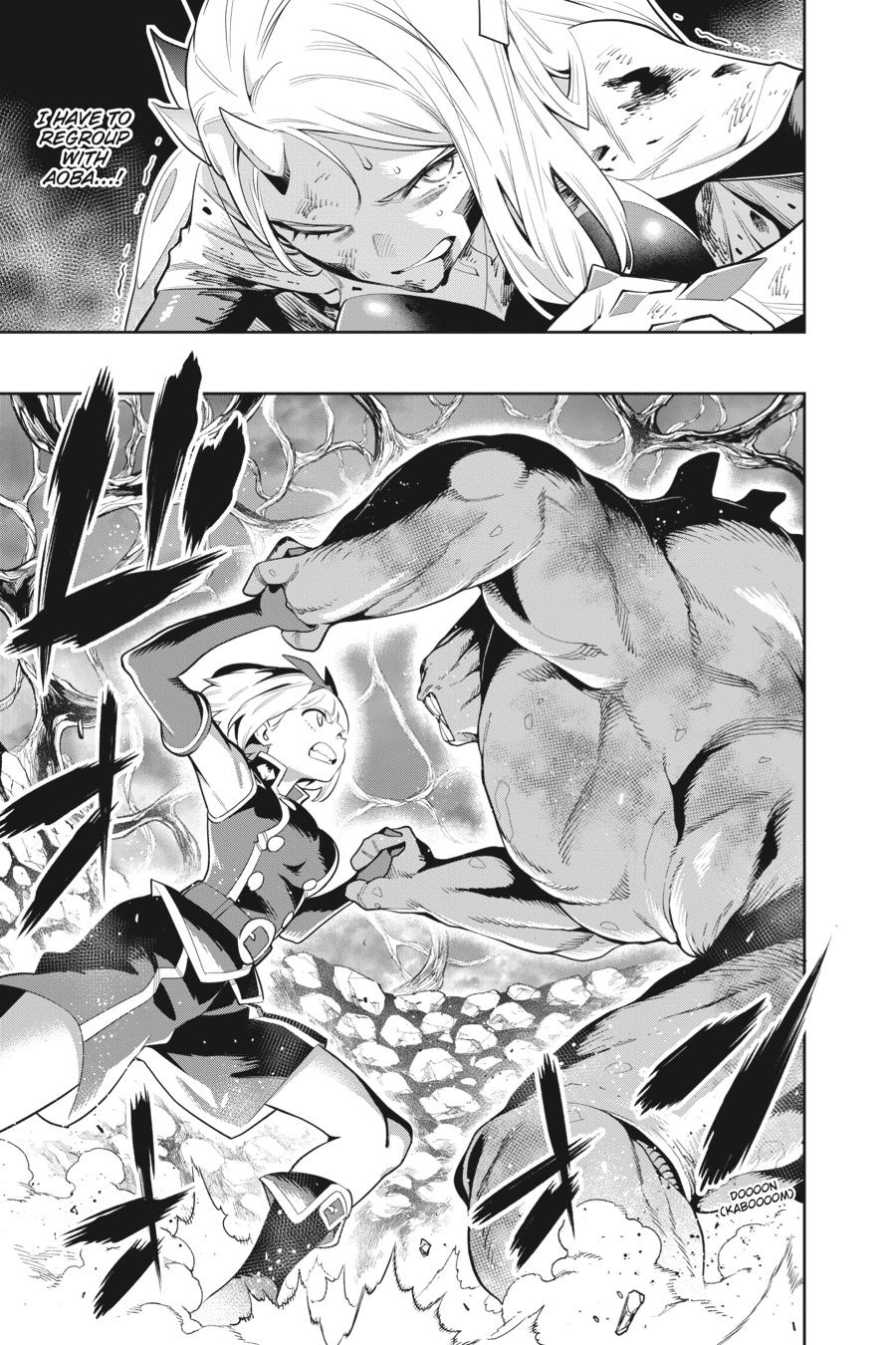 Chained Soldier Chapter 37 — page 3