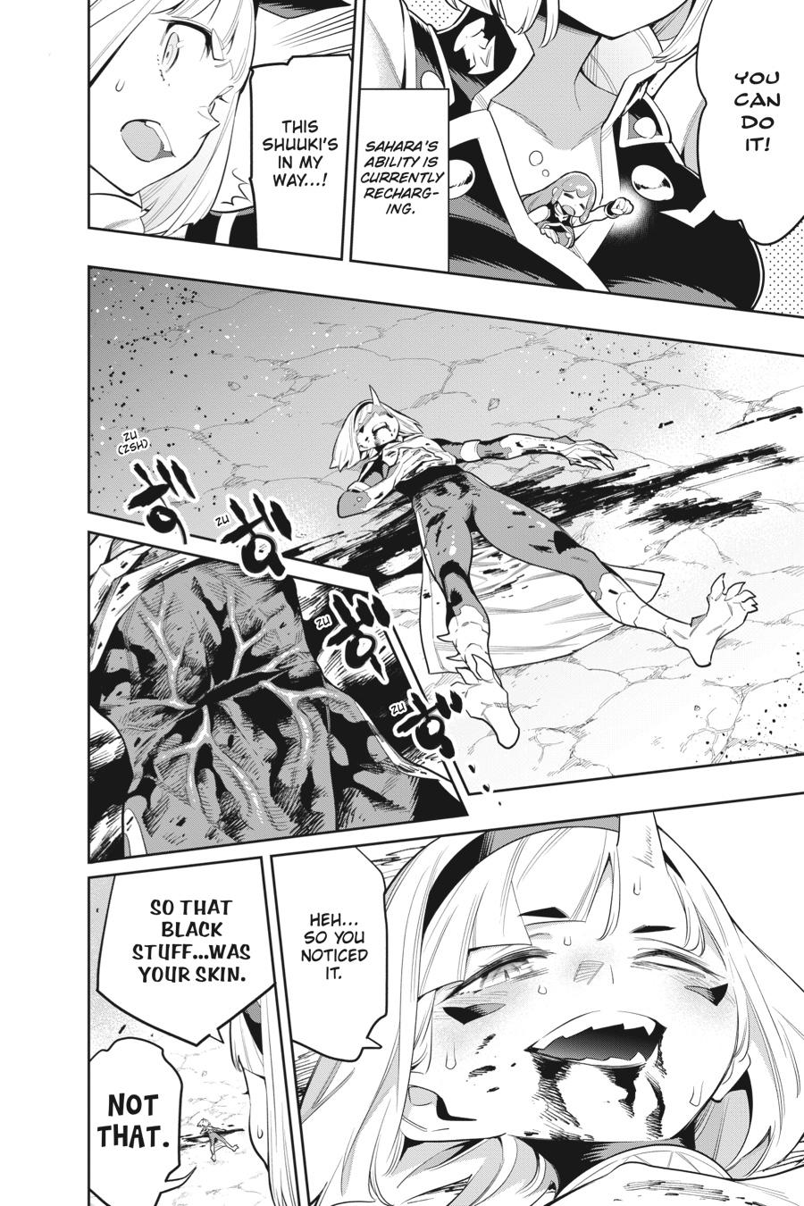 Chained Soldier Chapter 37 — page 4