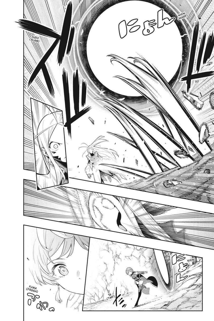 Chained Soldier Chapter 38 — page 4