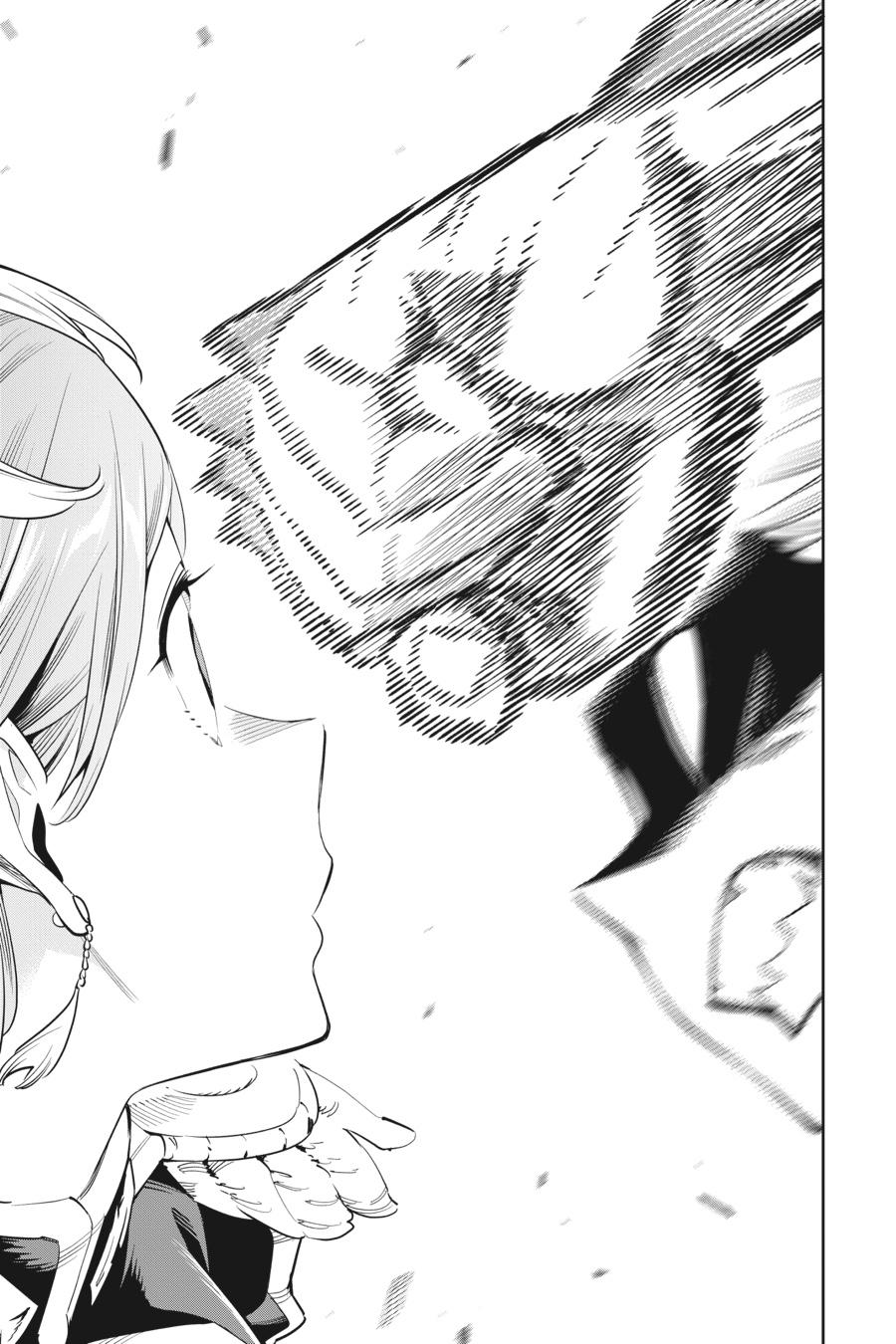 Chained Soldier Chapter 38 — page 5