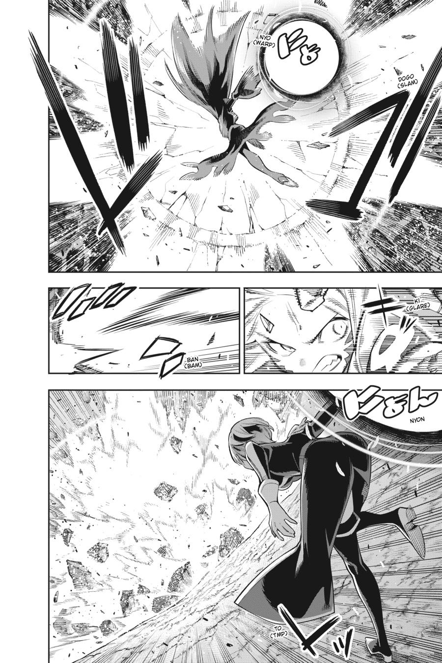 Chained Soldier Chapter 38 — page 6