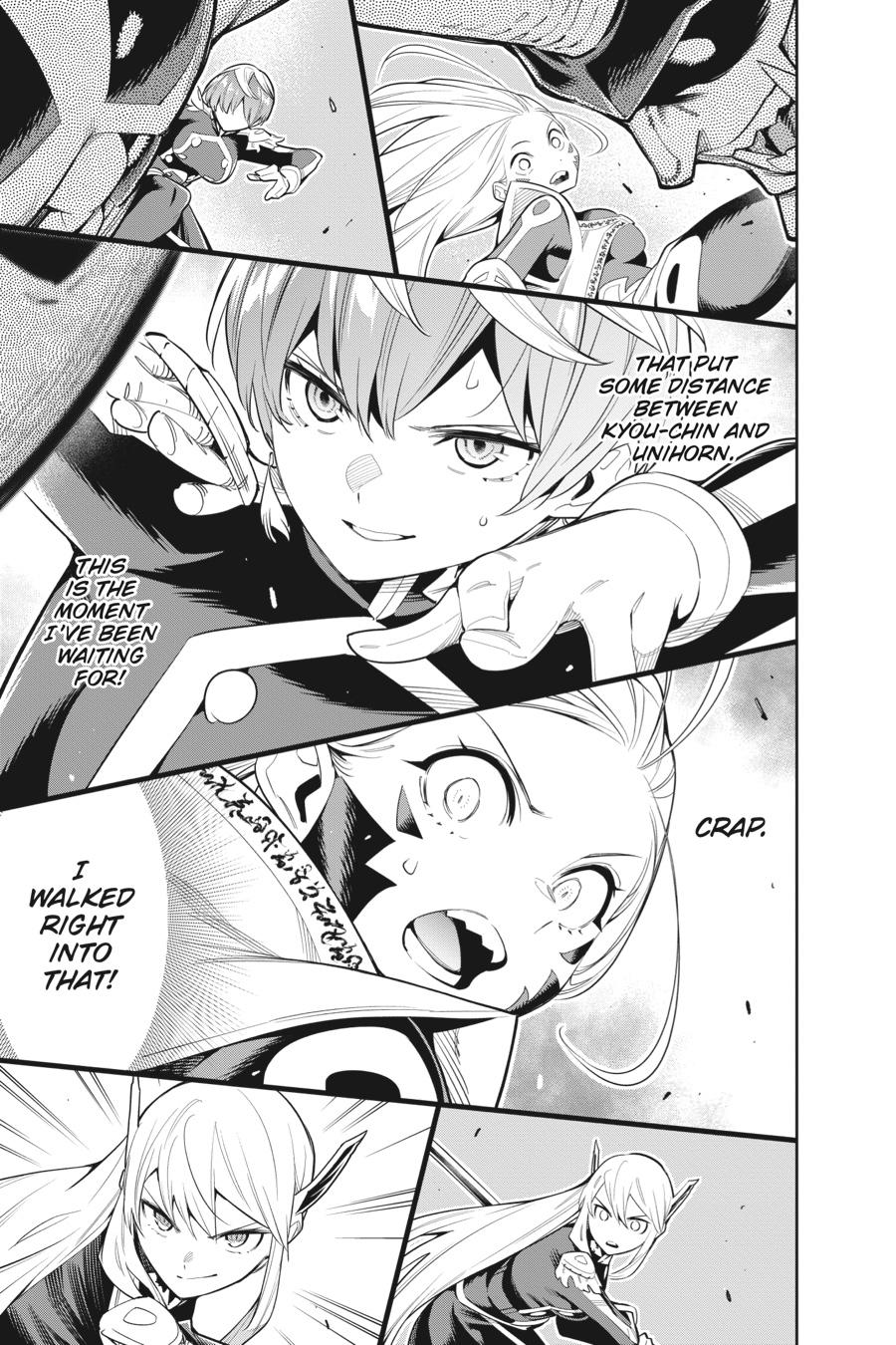 Chained Soldier Chapter 38 — page 13