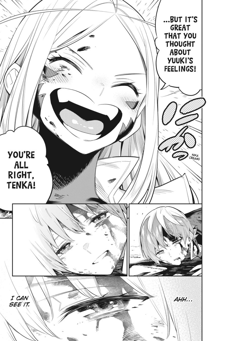 Chained Soldier Chapter 39 — page 5