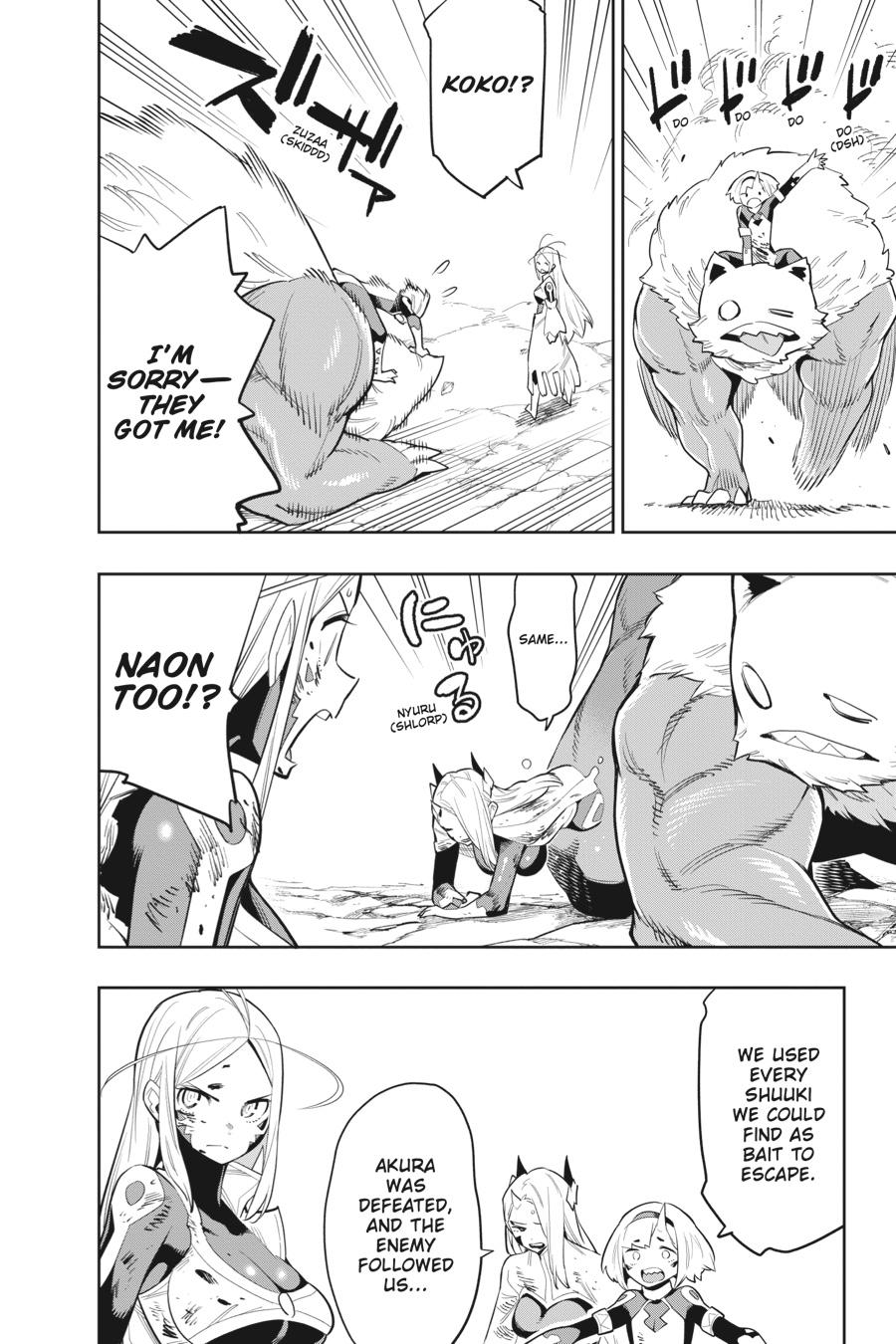 Chained Soldier Chapter 39 — page 10