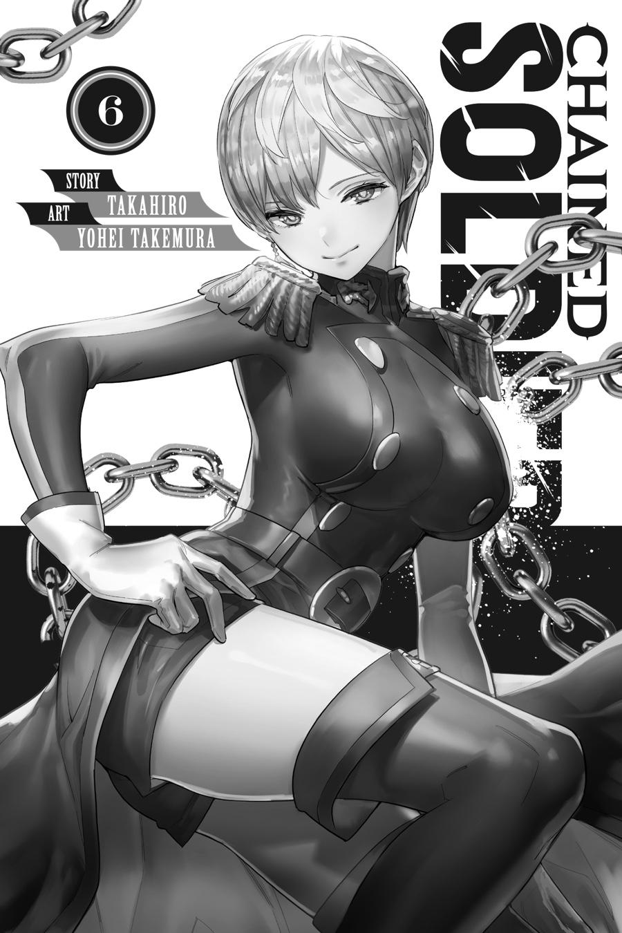 Chained Soldier Chapter 40 — page 4