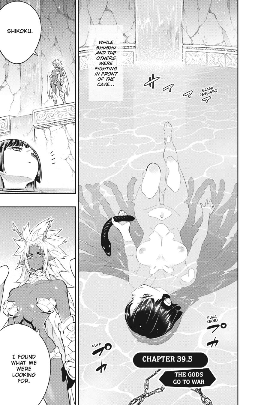 Chained Soldier Chapter 40 — page 8