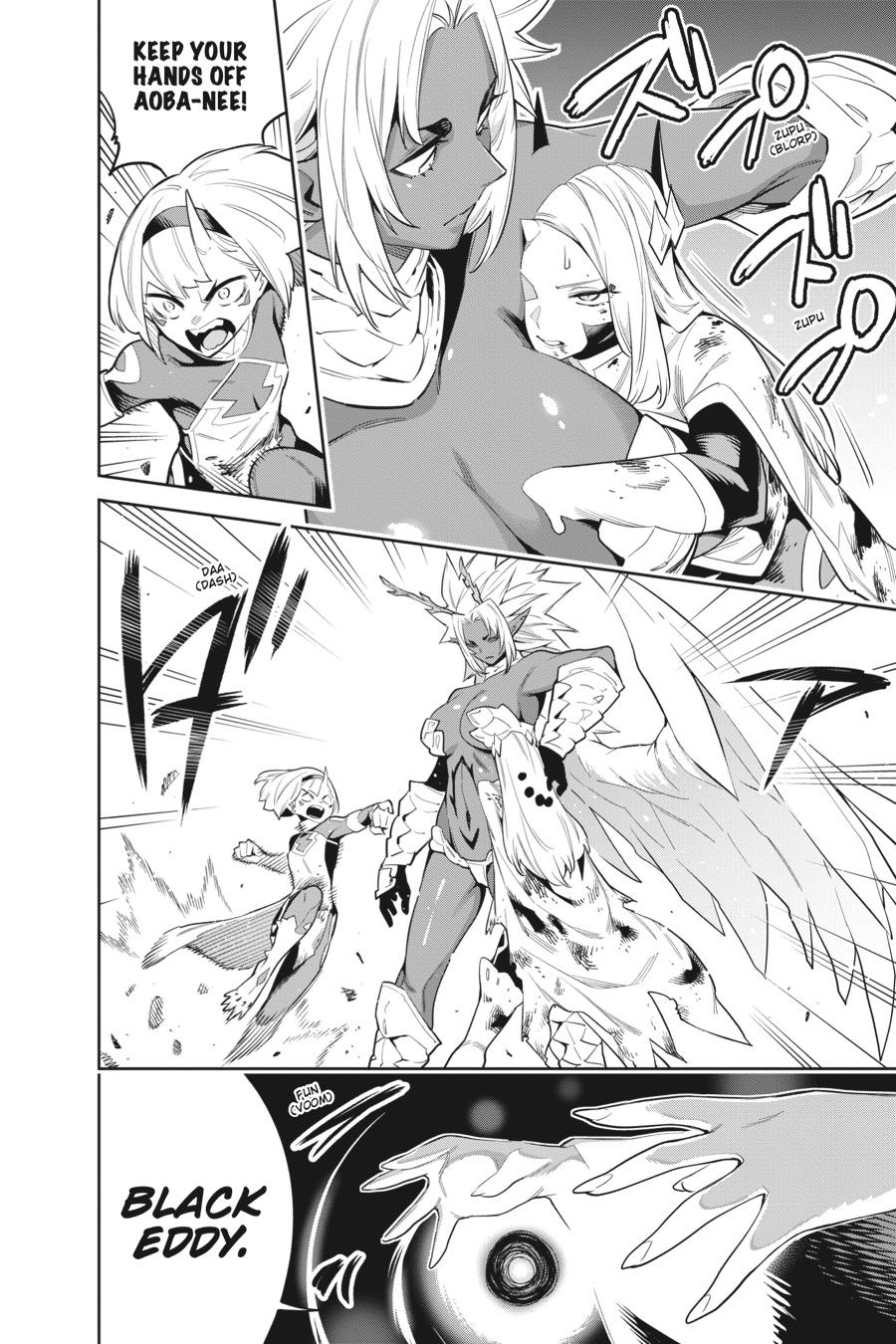 Chained Soldier Chapter 40 — page 17