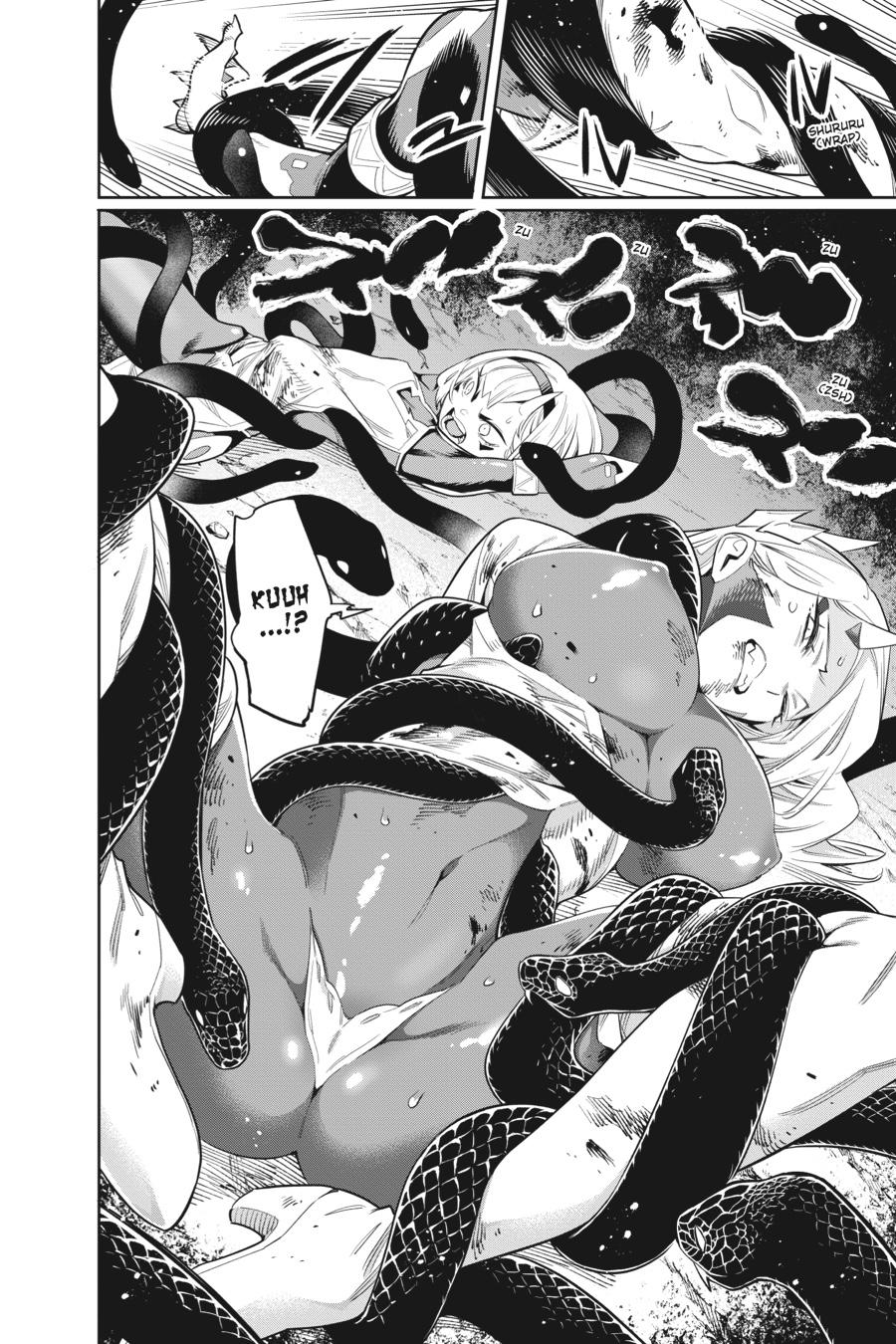 Chained Soldier Chapter 40 — page 19