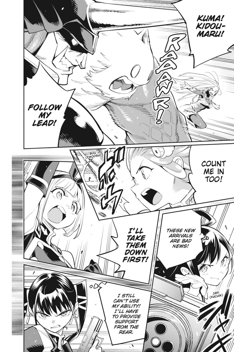 Chained Soldier Chapter 40 — page 21
