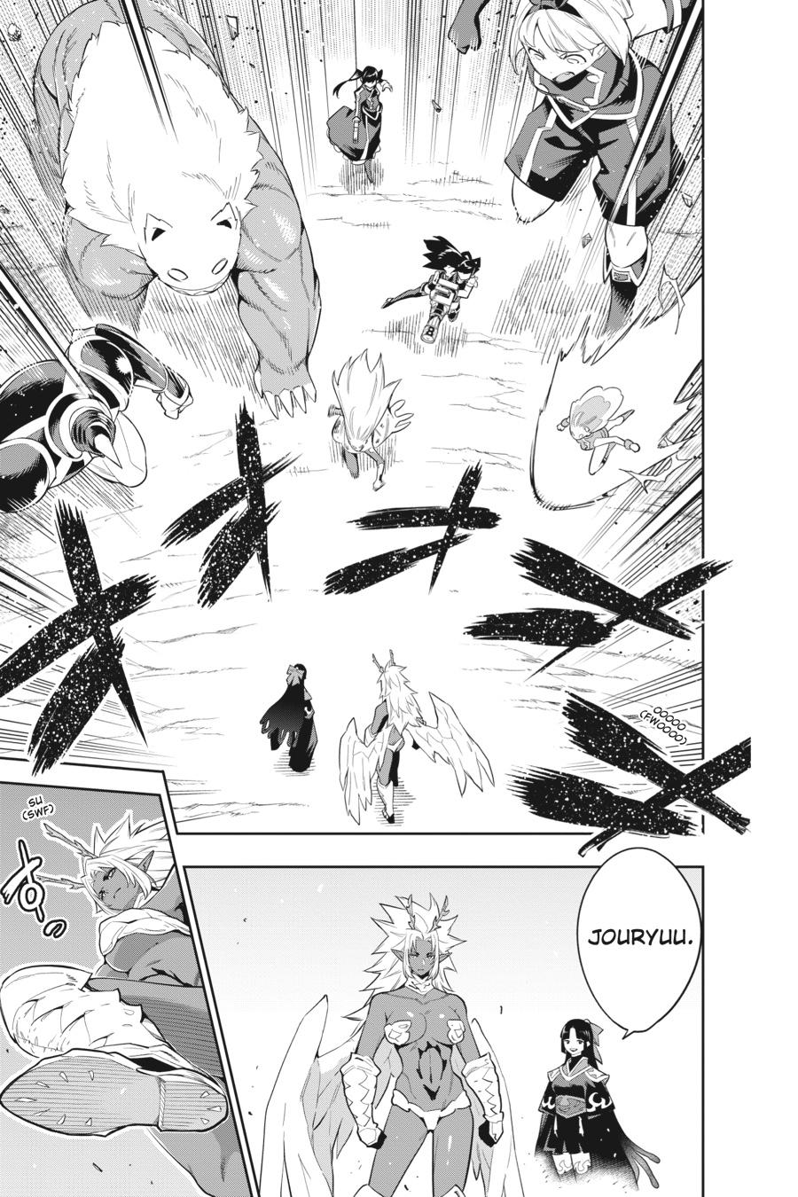 Chained Soldier Chapter 40 — page 22