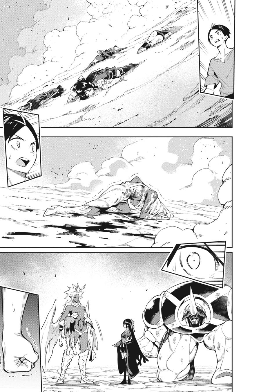 Chained Soldier Chapter 40 — page 29