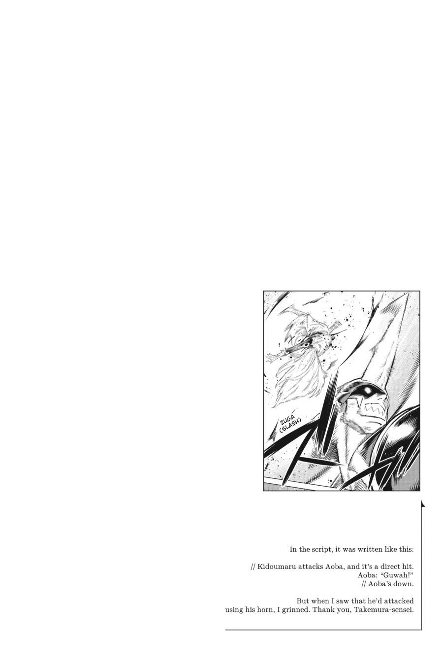 Chained Soldier Chapter 40 — page 33