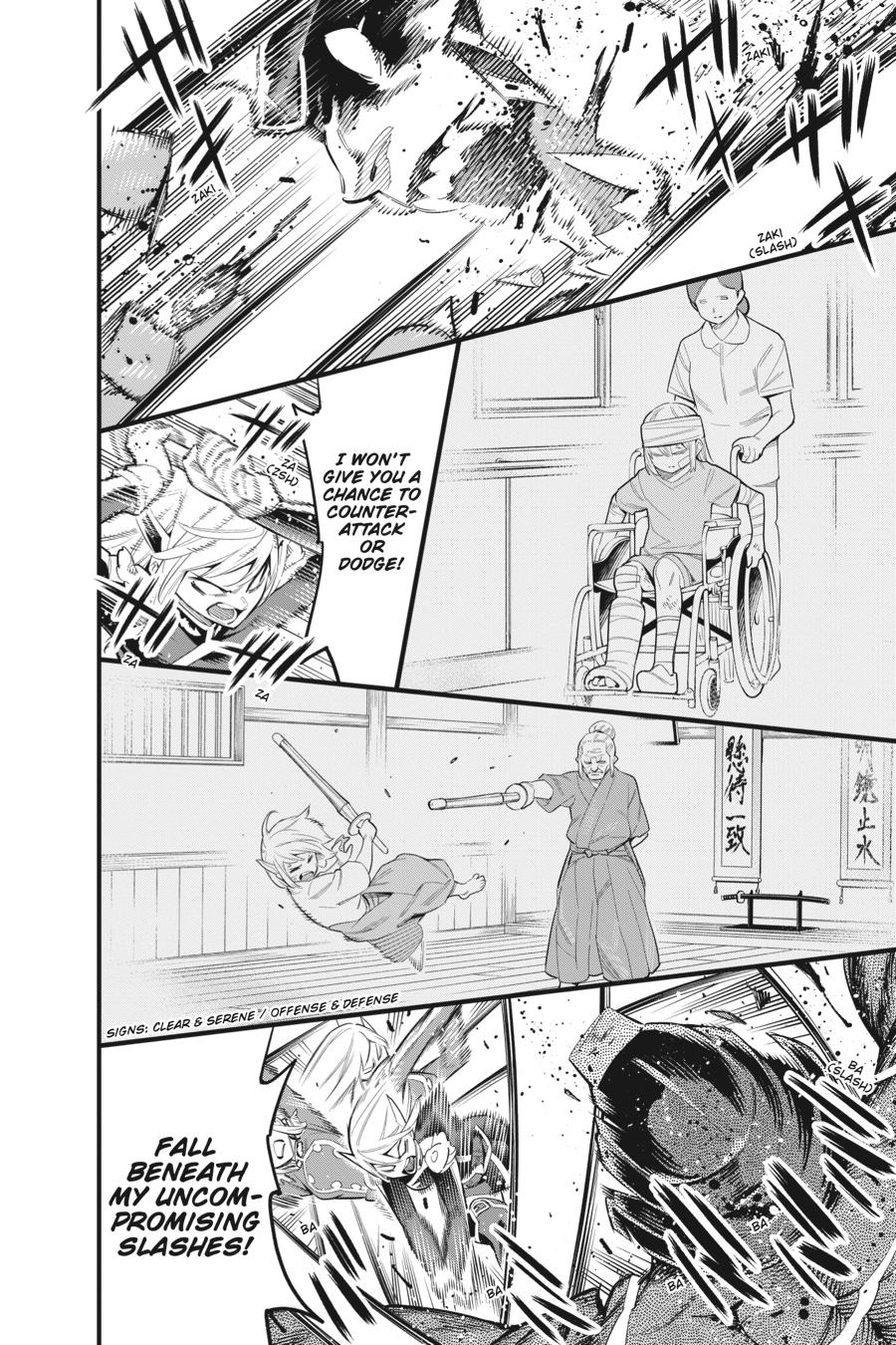 Chained Soldier Chapter 41 — page 15