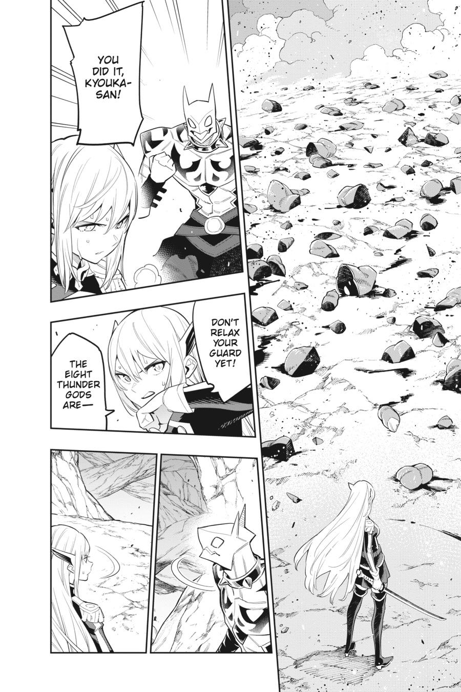 Chained Soldier Chapter 42 — page 2