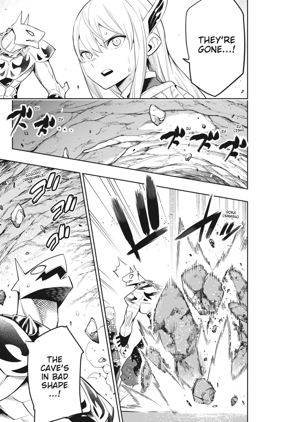 Chained Soldier Chapter 42 — page 3