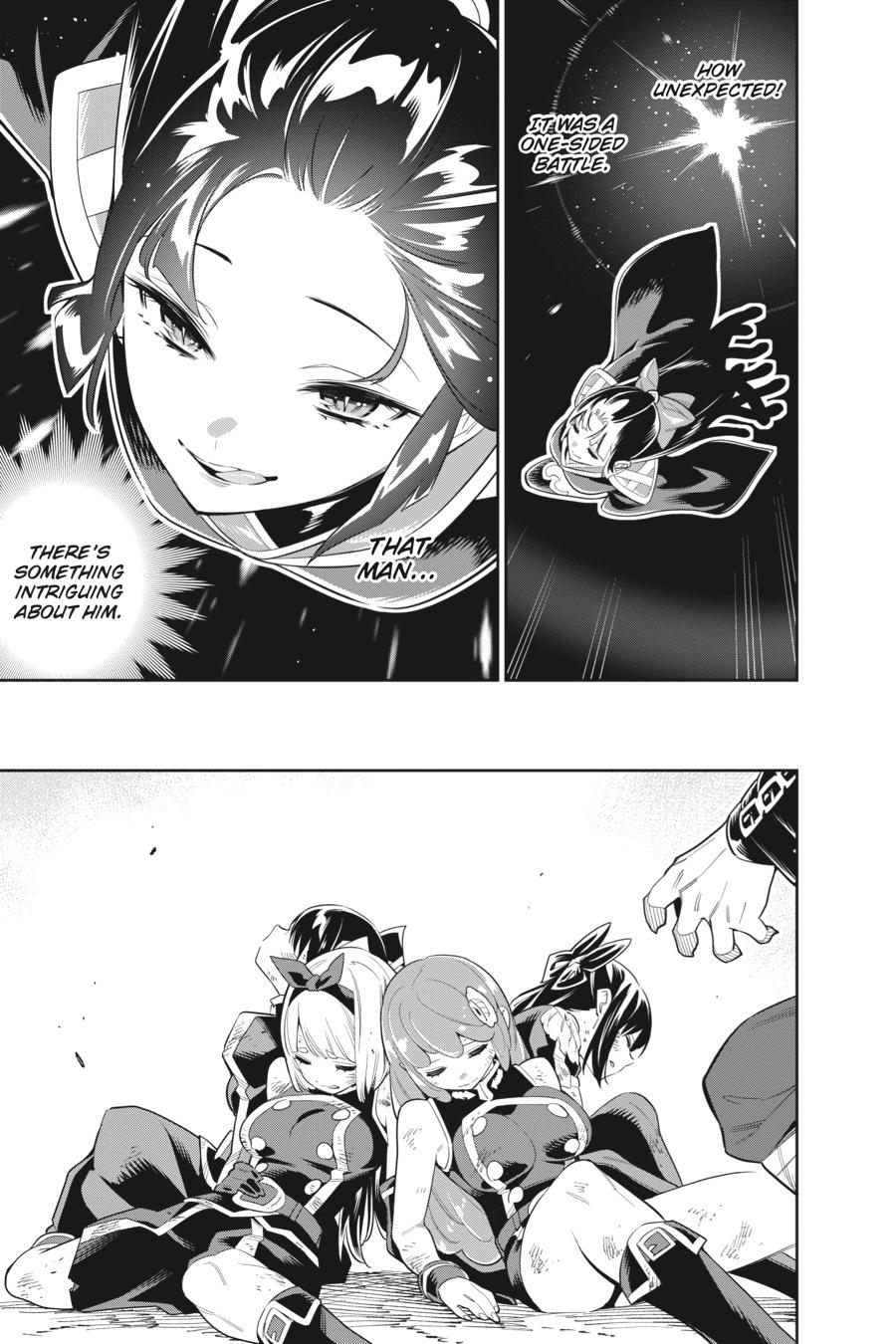 Chained Soldier Chapter 42 — page 5