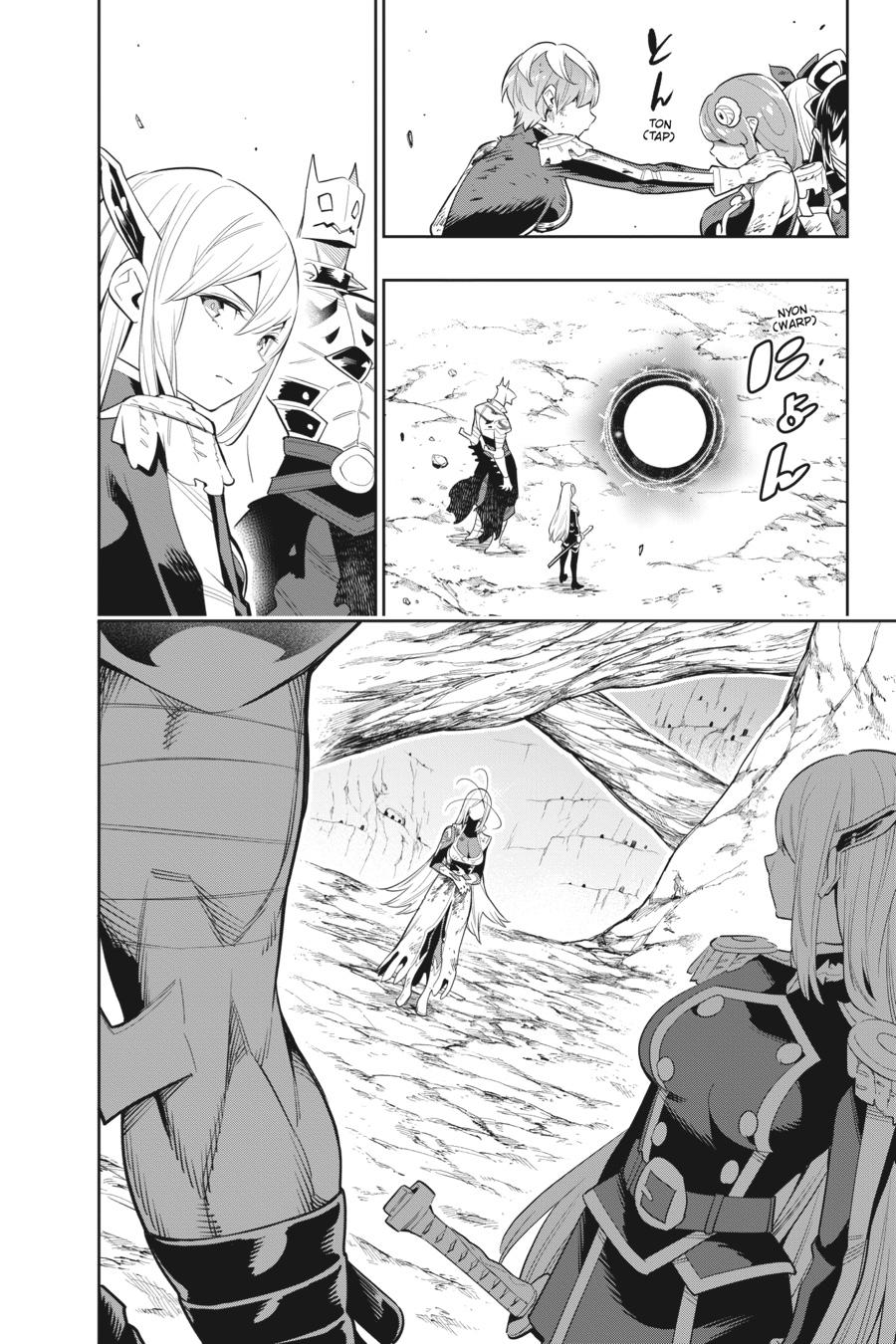Chained Soldier Chapter 42 — page 6