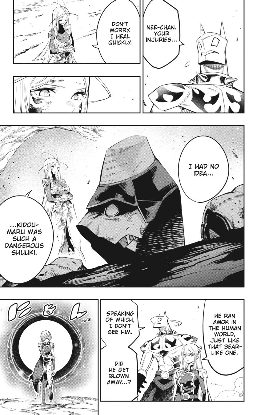 Chained Soldier Chapter 42 — page 7