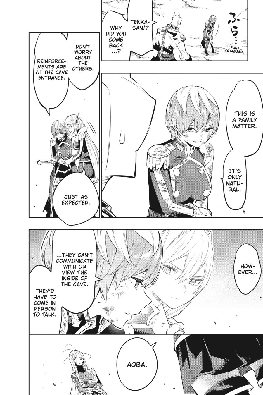 Chained Soldier Chapter 42 — page 8