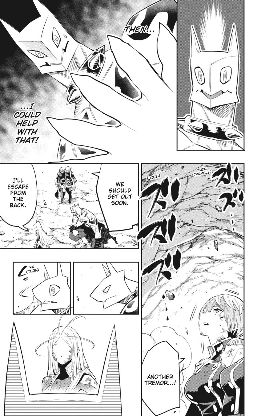 Chained Soldier Chapter 42 — page 17