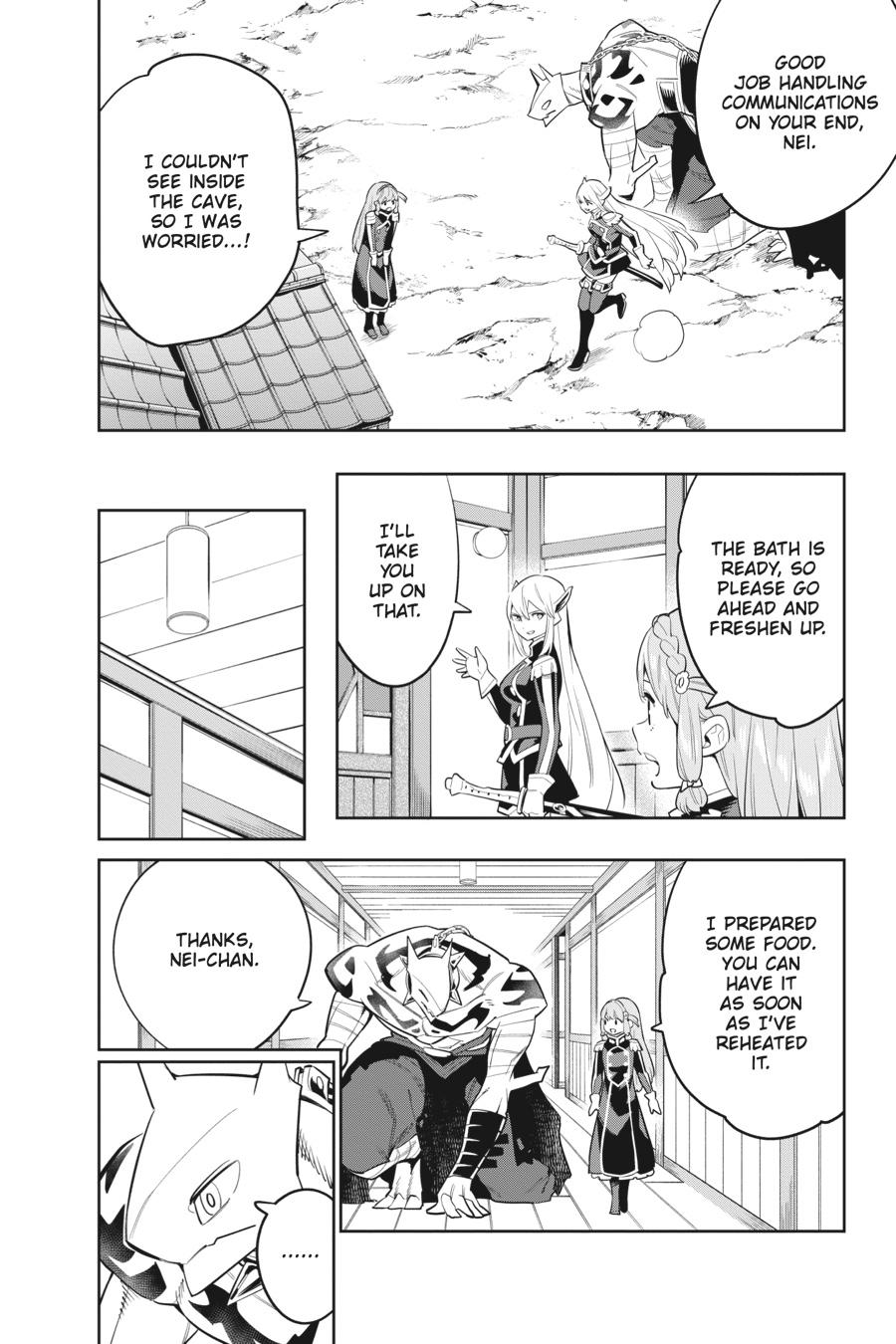 Chained Soldier Chapter 43 — page 2
