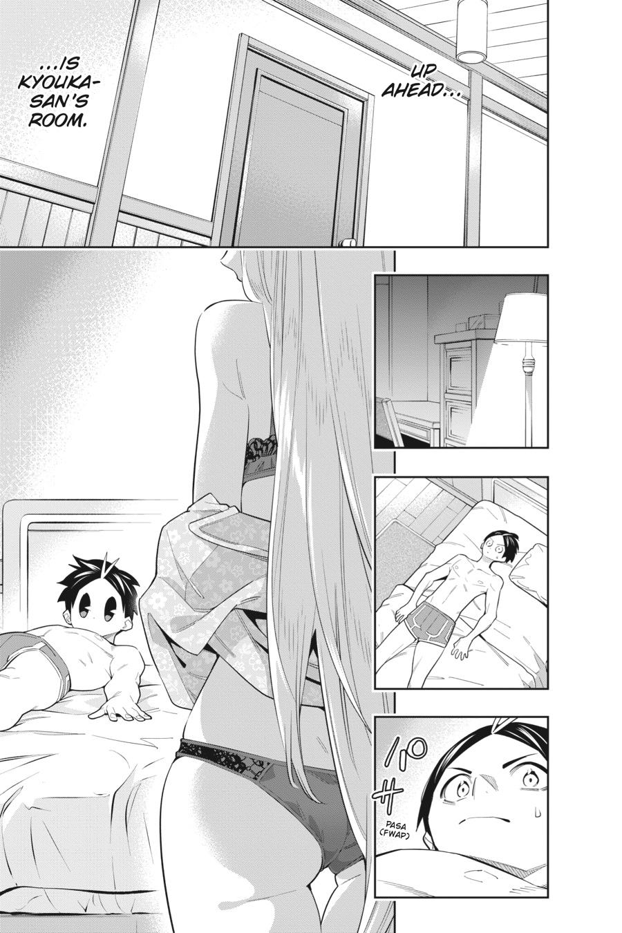 Chained Soldier Chapter 43 — page 7