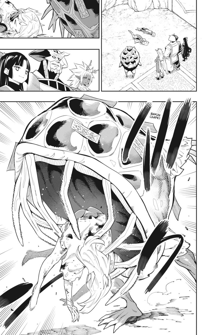 Chained Soldier Chapter 43 — page 16