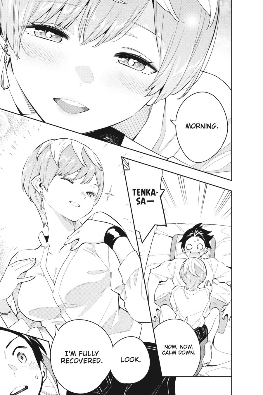 Chained Soldier Chapter 44 — page 15