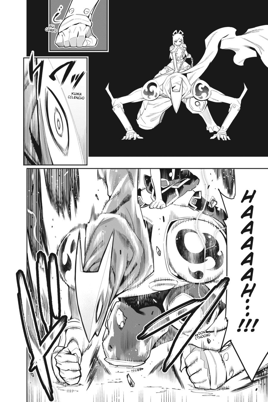 Chained Soldier Chapter 45 — page 10